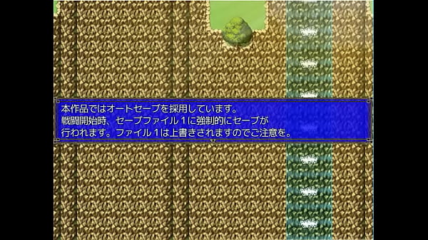 Nonton Games thumbnail