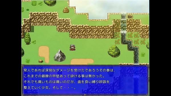 (  18 ) H RPG Games F4 -Fatal Fate, and a Final Fist #1