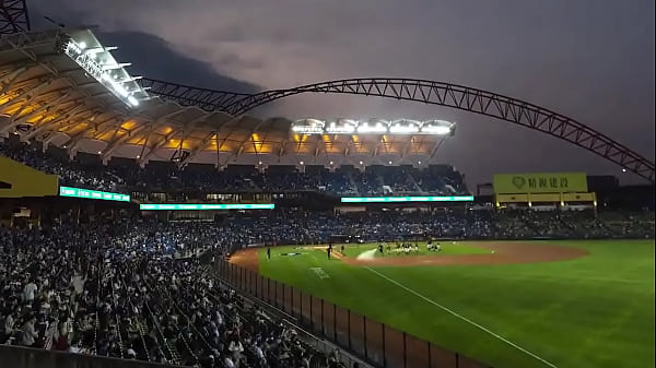 Nonton Base thumbnail