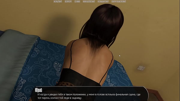 Play MP4 - Complete Gameplay - Halfway House&comma; Part 6