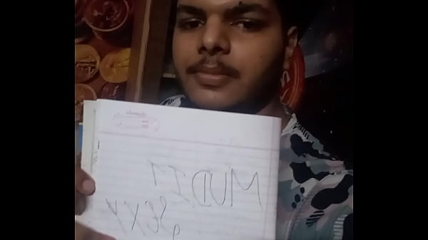 Verification video
