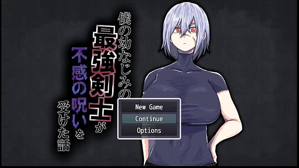 Nonton My Friend The Strongest Swordsman Got Cursed With Insensitivity, Netorare Ellies Route thumbnail