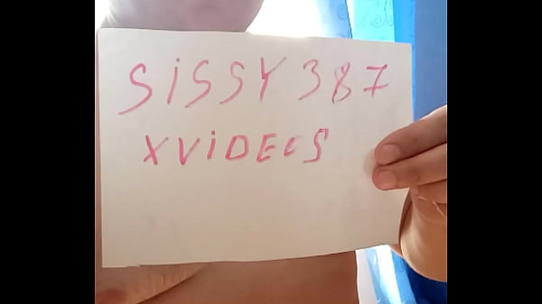 Видео для верификации 