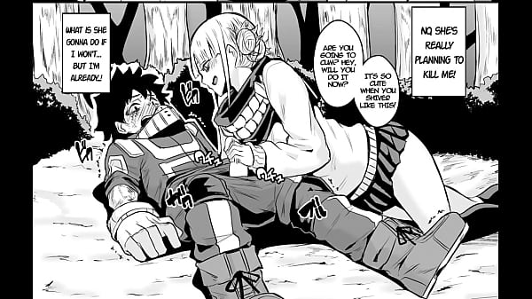 My Hero Academia Trap Honey_Comic Dub HimikoToga Izuku Midoriya