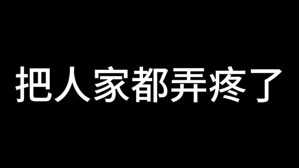 Play MP4 - 蓝天航空公司的空姐 S02 E15