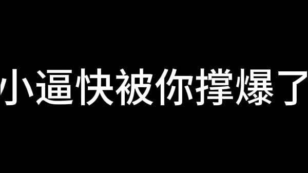 蓝天航空公司的空姐 S02 E15