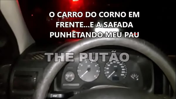 CASADA CHUPANDO MEUPAU EM_FRENTE ACASA DELA