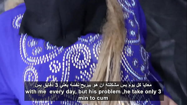 Play MP4 - sara and doctors sara sex araby sex