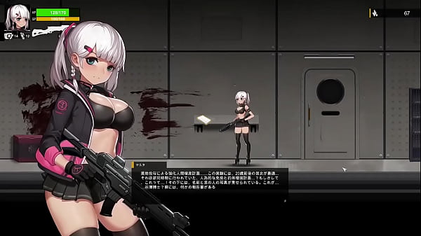 The shadow of yidhra part3 end 