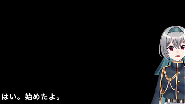 Nonton Chemical Outburst?perverts Have Taken Over The Building...1/2 thumbnail