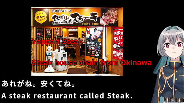 Chemical outburst perverts have taken over the building 1 2 