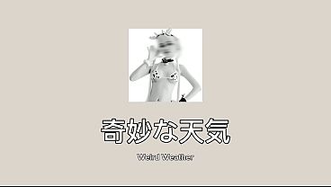 Nonton Robot Goonpocalypse thumbnail