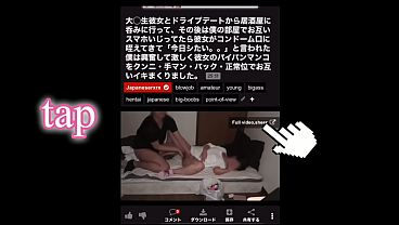 Play MP4 - 付き合って1ヶ月目の彼女のおまんこから出るおし&bigcirc;こを味わう彼氏。Hな行為が好きすぎるカップル。