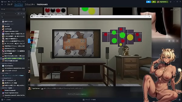 Housi ningyou noiru heya karano dassyutu 