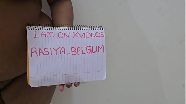 Verification video