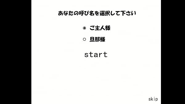 Nonton Sexy Maid Nude thumbnail