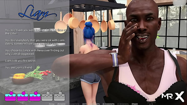 ActingLessons - Wanna take a shower with me? E1#26 