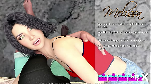 Play MP4 - ActingLessons - Wanna take a shower with me&quest; E1&num;26