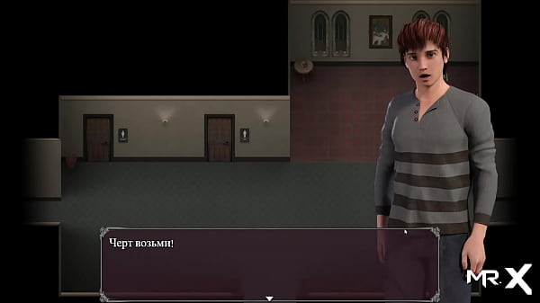 Play MP4 - Lust Epidemic &equals; way of seduction &num;3