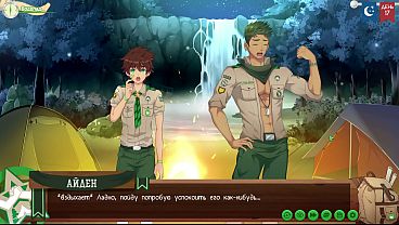 Play MP4 - Game&colon; Friends Camp path 2&comma; part 23 - A frank conversation with Taiga &lpar;russian voiceover&rpar;