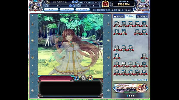 Nonton ドラプロ thumbnail