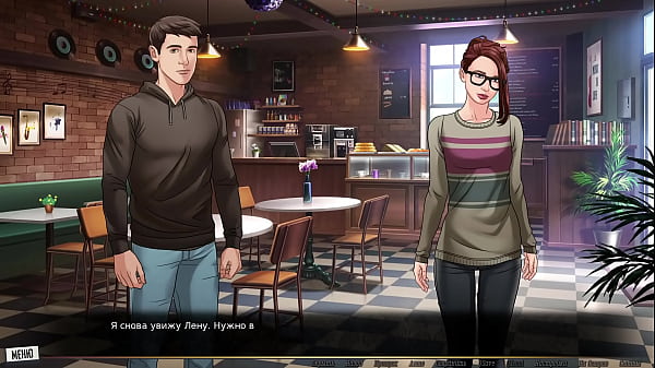 Проходження гри Наша Червона Нитка Частина 1