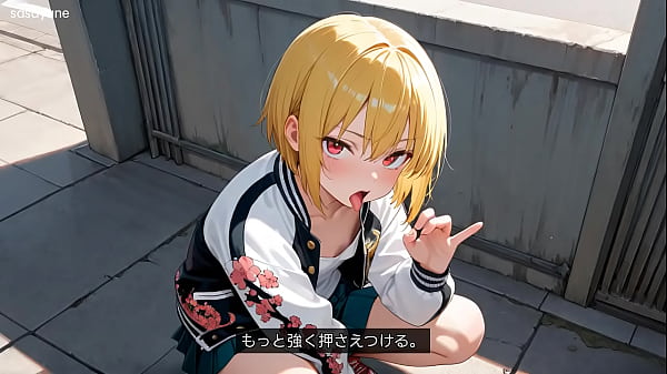 [ささやね] 少しスリリングで緊張感のあるひととき Asmr thumbnail