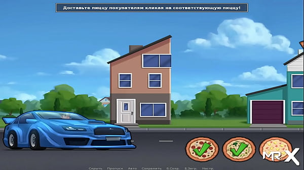 SummertimeSaga - Forest Mystery Must Be Solved_# 83