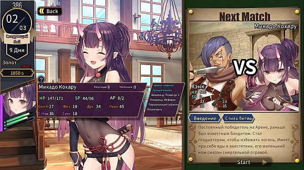 The modest slut loves shibari and therefore allowed herself to be fucked like a total slut 