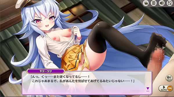 ミストトレインガールズ
