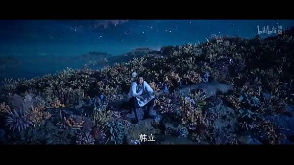 Nonton &eacute;c thumbnail