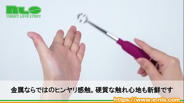 ジワジワ刺激が癖になる！繊細な振動でビギナーにピッタリ 