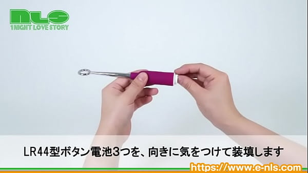 ジワジワ刺激が癖になる！繊細な振動でビギナーにピッタリ 