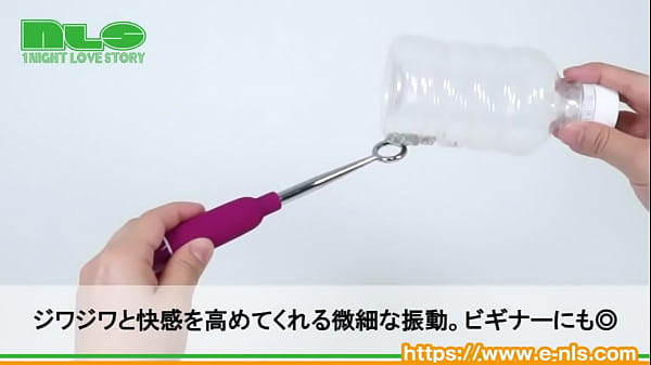 ジワジワ刺激が癖になる！繊細な振動でビギナーにピッタリ