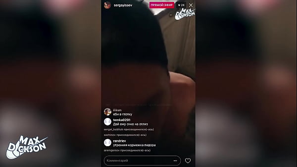 Play MP4 - Max Dickson amateur gay porn