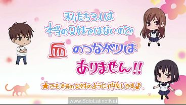 Nonton Overflow 1-3 Dos Corazones Acerc&aacute;ndose thumbnail