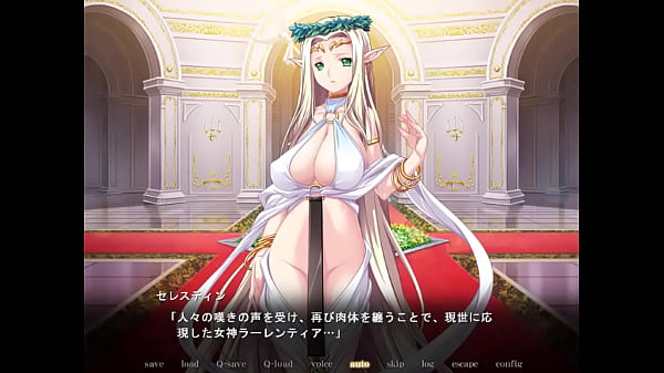 黒獣セレスティン３