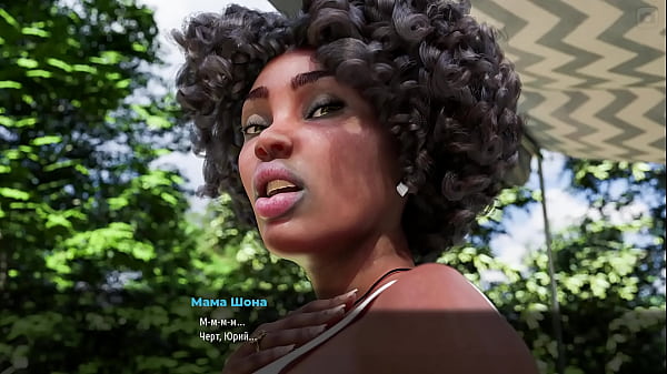 Play MP4 - Complete Gameplay - MILFs of Sunville 2&comma; Part 40