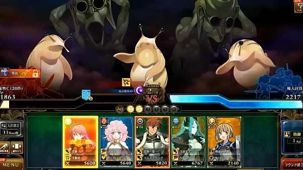 VisualNovel Rance 10_Part 94