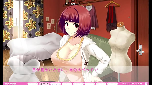 Nonton Erotica Yuuwaku - Part 43 thumbnail