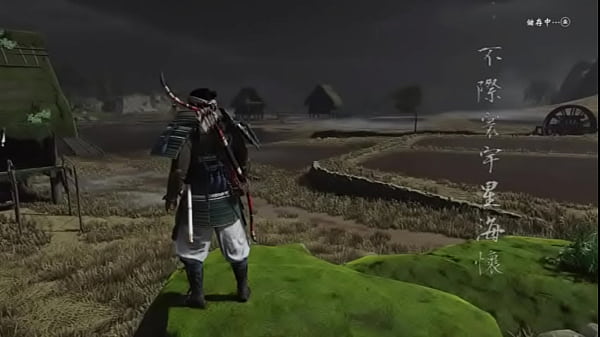 無邊落木刀寒光