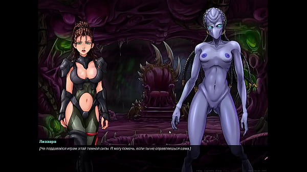 Complete Gameplay SlutCraft_Heat of_the Sperm Part 21