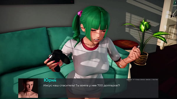 Play MP4 - Complete Gameplay - Deviant Anomalies&comma; Part 38