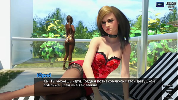 Play MP4 - Complete Gameplay - Photo Hunt&comma; Part 43