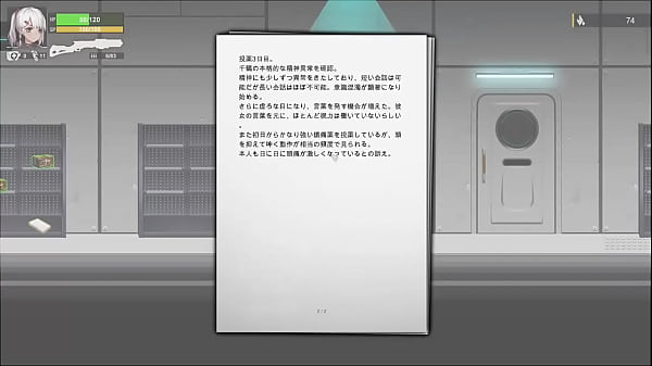 The Shadow of Yidhra Part1 