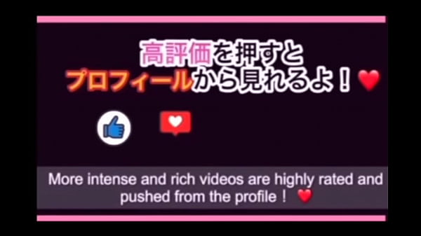 夜のお友達とドライブした帰りにホテルで激しくパコパコしました 