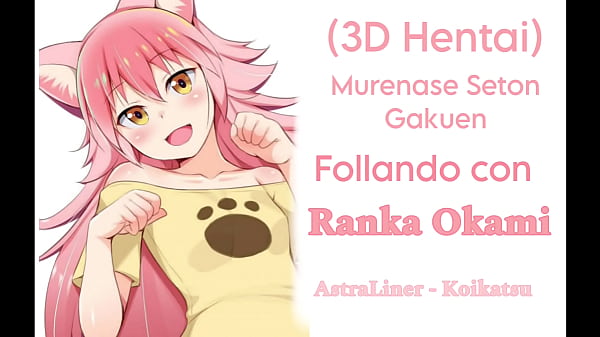 Nonton Sex With Okami Ranka thumbnail