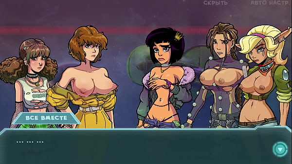 Прохождение игры Звёздный Канал 34 Часть 18