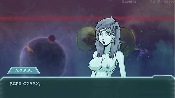 Play MP4 - Complete Gameplay - Star Channel 34&comma; Part 18