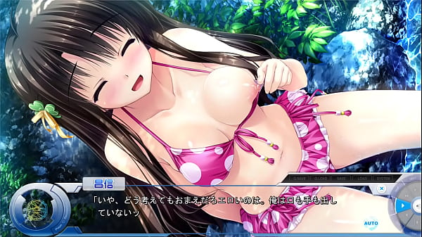 PrismRecollection Konoka Kugayama Scene 6